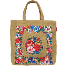 Charger l'image dans la galerie, SAC DE PLAGE HOLY DORÉ